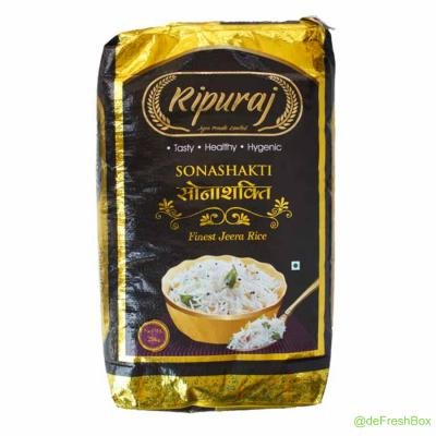 Ripuraj Sona Shakti Rice, 26Kg