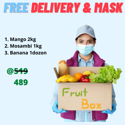 DFB Fruit Box